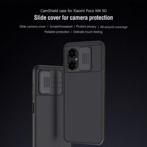 Nillkin CamShield Camera Lens Protector Case Cover for Xiaomi Poco M4 5G - Black