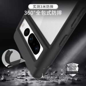 Armoured™ Shield Tough Matte Frosted Rear Case for Google Pixel 7 Pro - Black