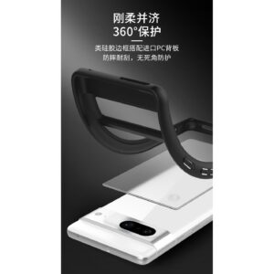 Armoured™ Shield Tough Matte Frosted Rear Case Cover for Google Pixel 7 - Black