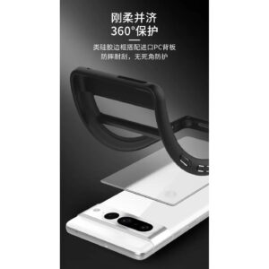 Armoured™ Shield Tough Matte Frosted Rear Case for Google Pixel 7 Pro - Black