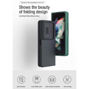 Nillkin CamShield Liquid Silicone Case for Samsung Galaxy Z Fold4 5G - Black