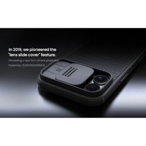 Nillkin CamShield Pro Lens Protector Case for Apple iPhone 16 Plus - Blue